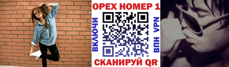 НБОМе Светлогорск
