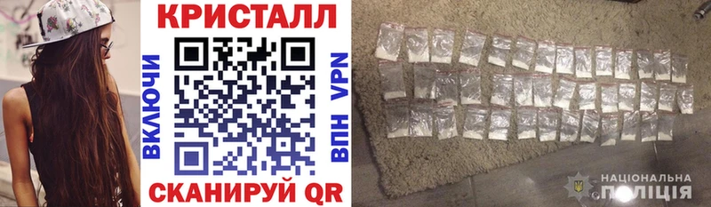 Амфетамин VHQ  Купить где  Светлогорск 