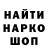 ГАШ 40% ТГК kroko zaber