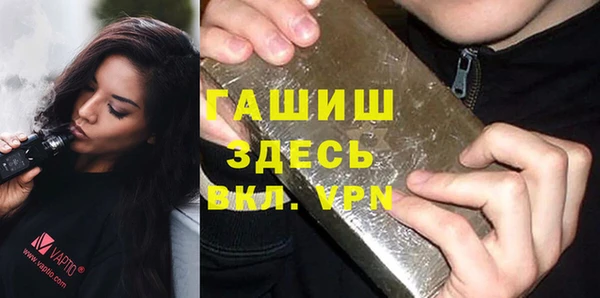 кокаин перу Аркадак