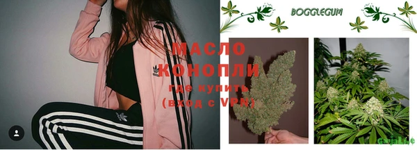 кокаин перу Аркадак