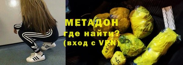 кокс Арсеньев