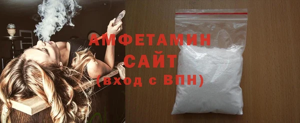 кокаин перу Аркадак