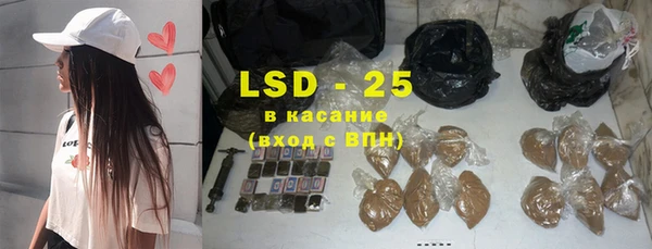 кокс Арсеньев