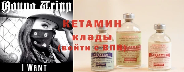 кокс Арсеньев