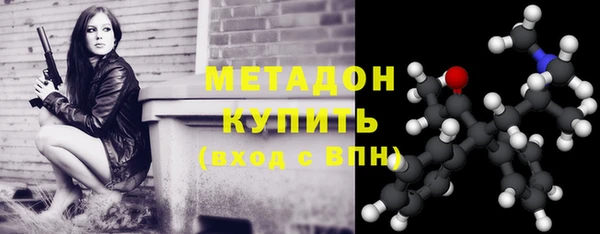 кокаин перу Аркадак