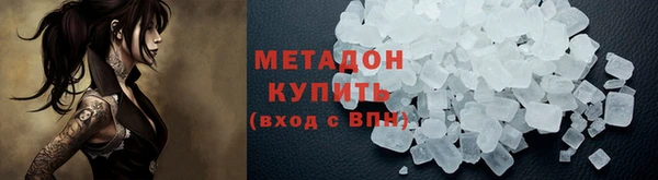 кокаин перу Аркадак