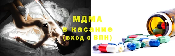 кокс Арсеньев