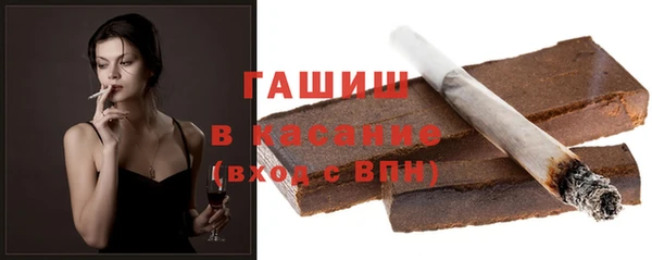кокс Арсеньев