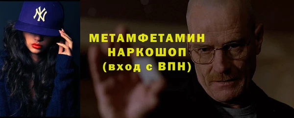кокс Арсеньев