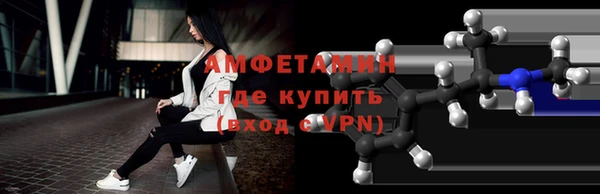 кокс Арсеньев