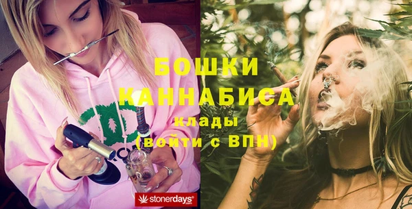 кокаин перу Аркадак