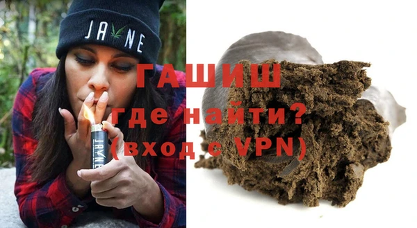 кокаин перу Аркадак