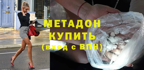 кокаин перу Аркадак