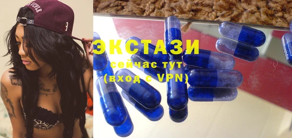 кокаин перу Аркадак