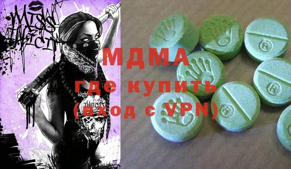 кокс Арсеньев