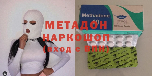 кокаин перу Аркадак