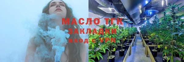 кокаин перу Аркадак